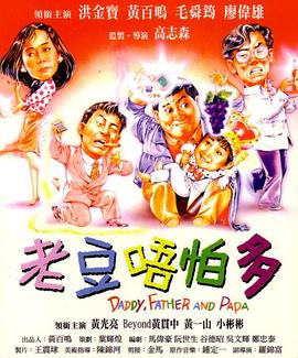 免费在线欧美视频