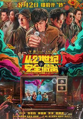 极品美女av在线