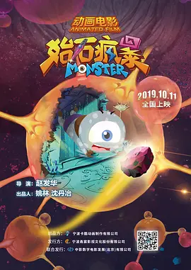 亚洲国产99999在线精品一区