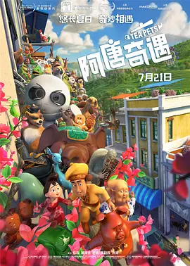 国产精品伦理