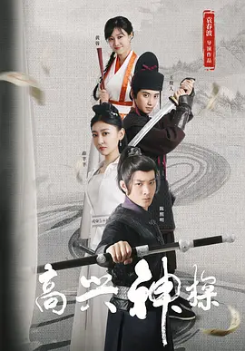 九九热在线免费