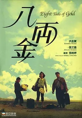 日本成人一区二区