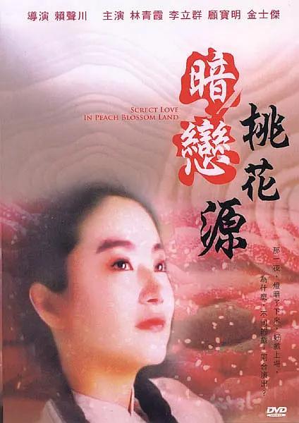 埃及猫原视频