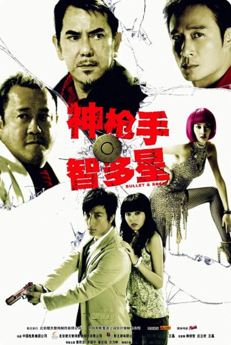www一个人看的视频