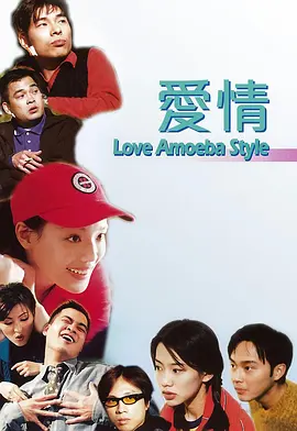 鲍鱼白虎美女视频