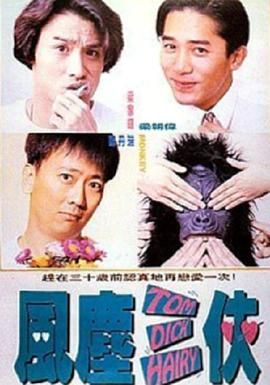 国产色婷婷免费视频