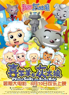 国产午夜三区视频在线
