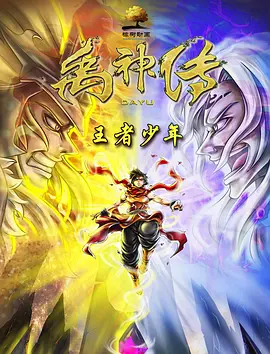 成人精品国产亚洲