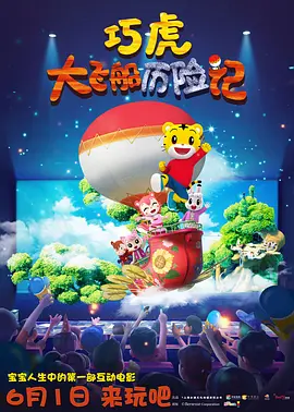 小姨子的珠联