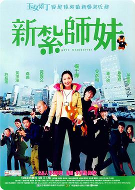 成人精品综合免费视频