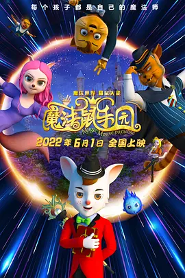 双性将军双腿呻吟大张bl