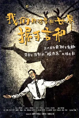 精品欧美一区二区三区