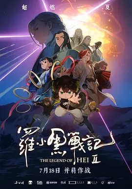 91精品国产91热久久久做人人