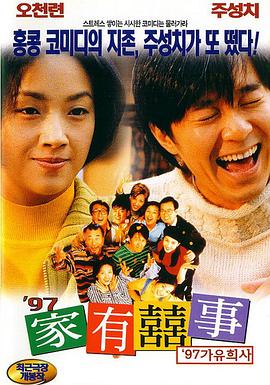 西施裸体被出白水