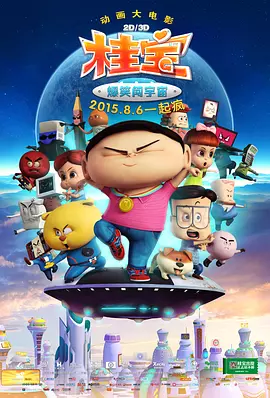 久久精品国产99国产精品