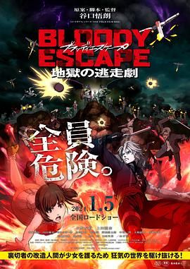 学长边上我边写作业