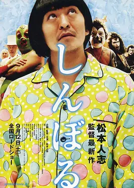 91精品999