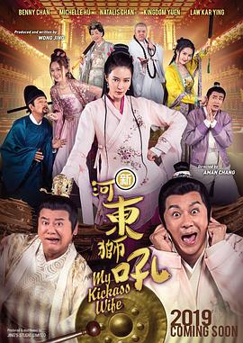 轻轻飘舞的姑娘