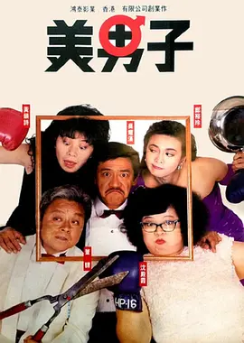 日本精品一区二区三区不卡无字幕