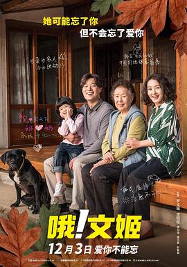 亚洲国产欧美视频