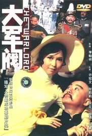 女作工