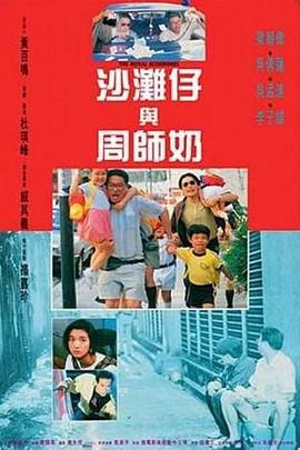 青草久久伊人