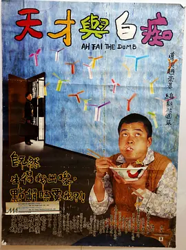 荷兰肥妇bbww