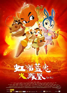 久久岛国
