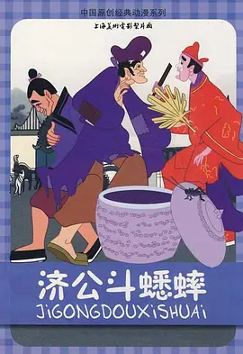 亚洲一区二区三区深田咏美宜