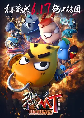 中文字幕网站在线观看