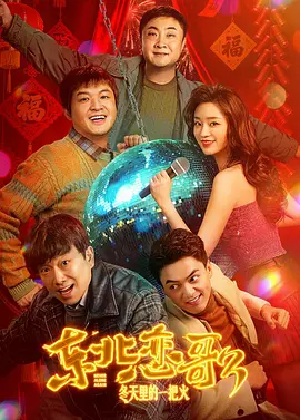 四根羽毛完整版在线观看