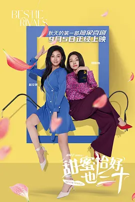 白桃花在线