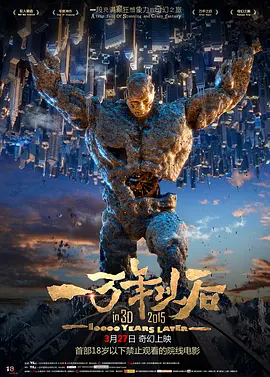 午夜精品久久久久久99热