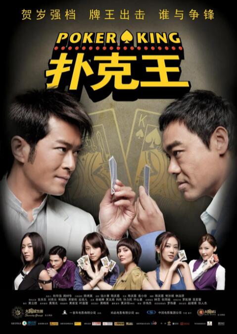 亚洲国产视频一区