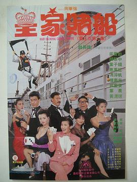樱花www成人免费视频