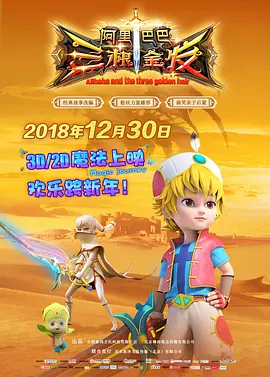 奇米av在线