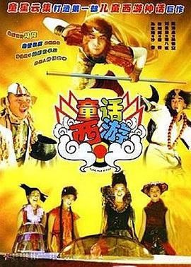 一个人看的www高清直播在线观看