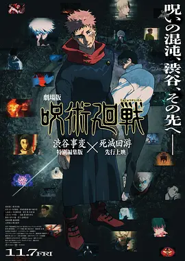 日韩成人一级