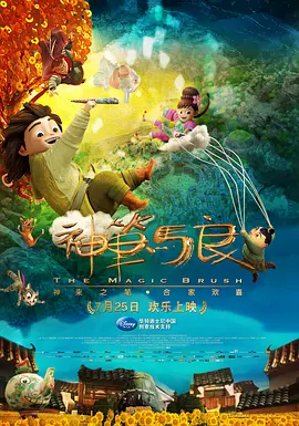 九月丁香婷婷