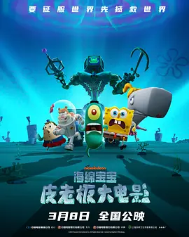 伊久久