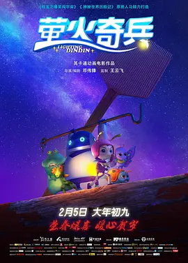国产高清在线不卡