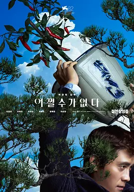 制服丝袜影音