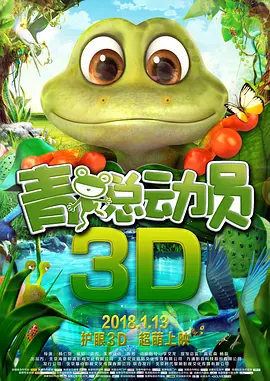 雨宫琴音在线
