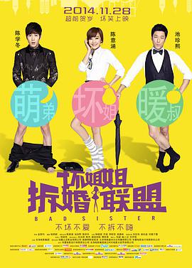 久久久久久综合七次郎