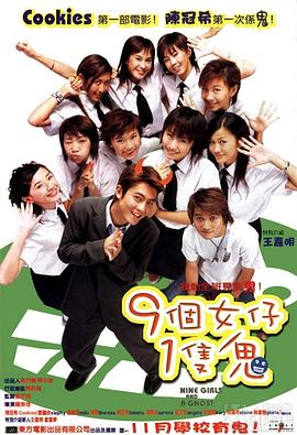 亿同看gtv