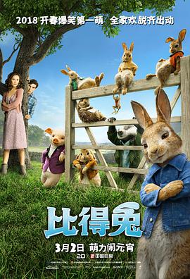 看黄色录像一级片