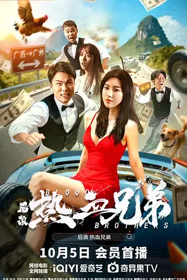 小明www永久免费播放平台