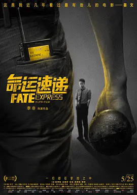 激情综合站