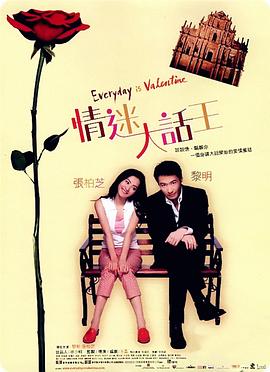 gogo高清免费观看