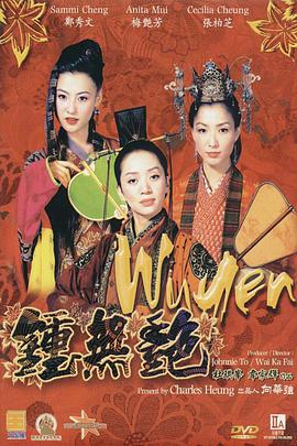 在线gv